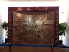 -黄埔军校旧址纪念馆