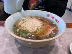 -小姜锅贴(凤凰街店)