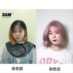 点击看大图 -3AM HAIR SALON烫发染发接发