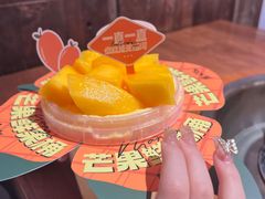 -后火锅(南京东路总店)