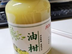 -九里香奶茶果汁(碧湖店)