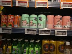 饮料-Olé精品超市(天汇广场店)