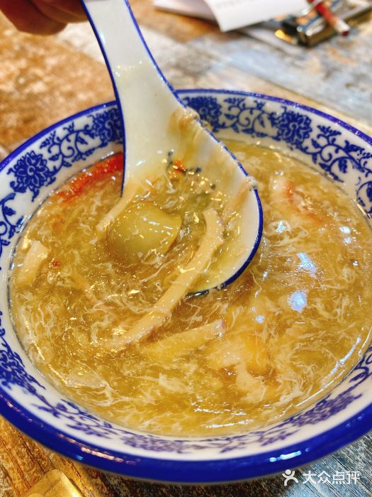 香港食盈碗仔翅(东莞总店)龙袍加身翅图片