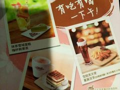 -必胜客(WOW西丽店)