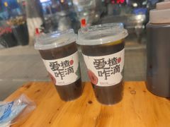 -陈陈火锅(较场口店)