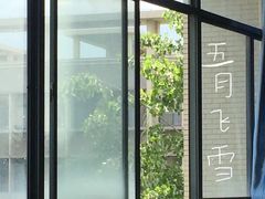 -西安外国语大学(长安校区)
