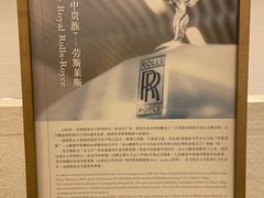 -广州白天鹅宾馆