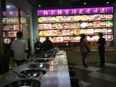 大堂-杨厨的田园饭店(长城路店)