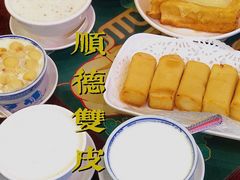 炸牛奶-民信老铺(华盖路店)