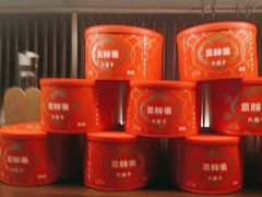 -大拙里·精致融合菜(沙湖桃源国际店)