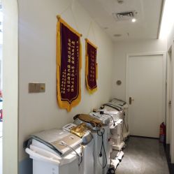 点击看大图 -伊然美产后恢复中心(海珠妇幼店)