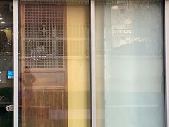 门面-八十八粉儿(尚都店)
