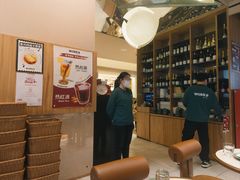 -WOKKA by艮上(中海环宇荟店)