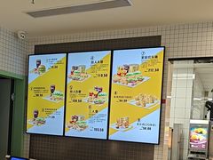 -麦当劳(庐山服务区店)