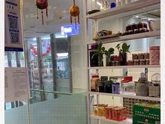 -八十八粉儿(尚都店)