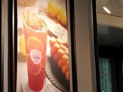大堂-桂源铺(亚新广场店)