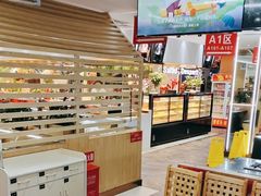 -食尚名肴自助涮烤
