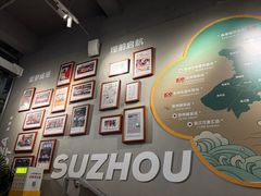 -必胜客(烟火食堂观前店)