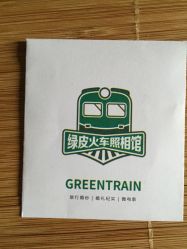 -绿皮火车照相馆 婚纱照旅拍(厦门店)