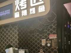 -重庆时代广场