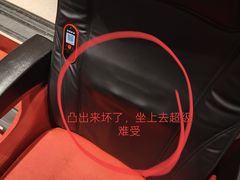 -曹杨影城(曹杨店)