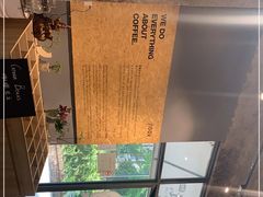 -GOTLOT COFFEE&KITCHEN角落厨房NOOK店
