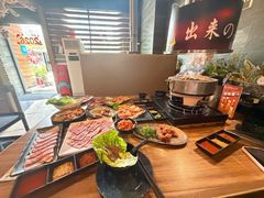 -山居屋炭火烧肉(厚街万达店)