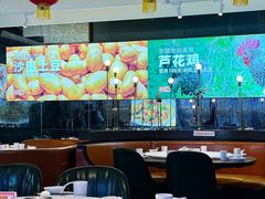 -俭寨大盘鸡·新疆菜·烧烤(博乐店)