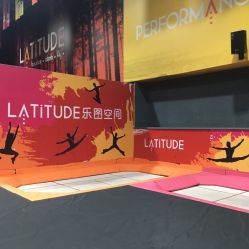 点击看大图 -latitude乐图空间(建宁路店)