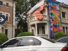 -天津意大利风情旅游区