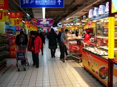 -物美超市(通州果园店)
