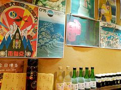 -石屋料理(南京西路店)