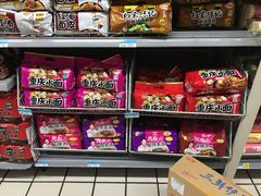 -沃尔玛超市(北大街店)