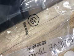 -焙丽拾光(麦凯乐直营店)