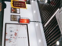 -山西刀削面(安定门店)