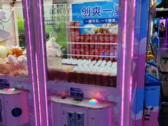 -大玩家(通州万达广场店)