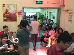 -又一间茶点轩(百汇广场店)