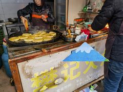 -樊记火烧店(甘泉路店)