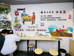 -面道赞宁海海鲜面(迎凤街店)