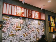 -流浪地图剁椒卤汁拌饭(未来城购物广场店)