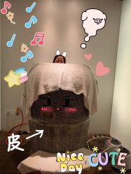 -美玫美容SPA护理中心