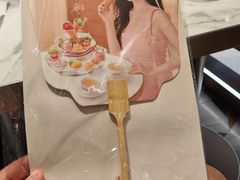 -哈根达斯(滨江店)