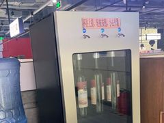 -玫瑰花园自助烤肉(顺义鑫海韵通店)