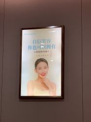 -厦门美莱整形美容医院
