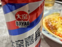 -宝发园名菜馆