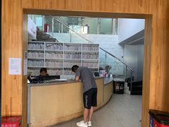 -爱侣宠医·鹦鹉专科·小型哺乳类·异宠专科(灵石路店)