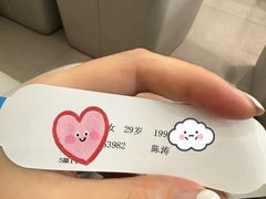 -嘉悦丽格眼科(丰联广场店)