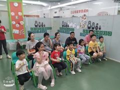 -励步儿童成长中心·英语启蒙·剑桥考级·KET(八佰伴校区)