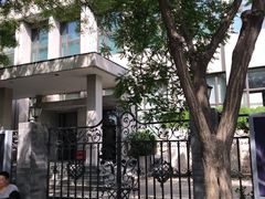 -中央戏剧学院(东城校区)