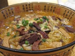 菜羊杂-老爷庙风味美食府(魏都大道店)